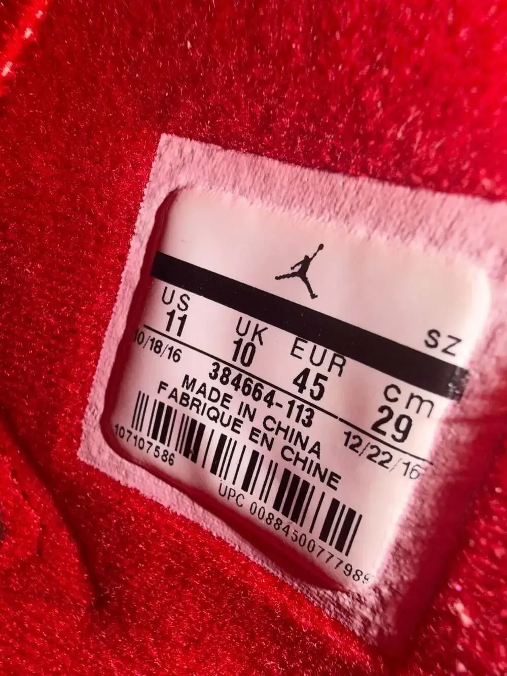 Jordan air retro
